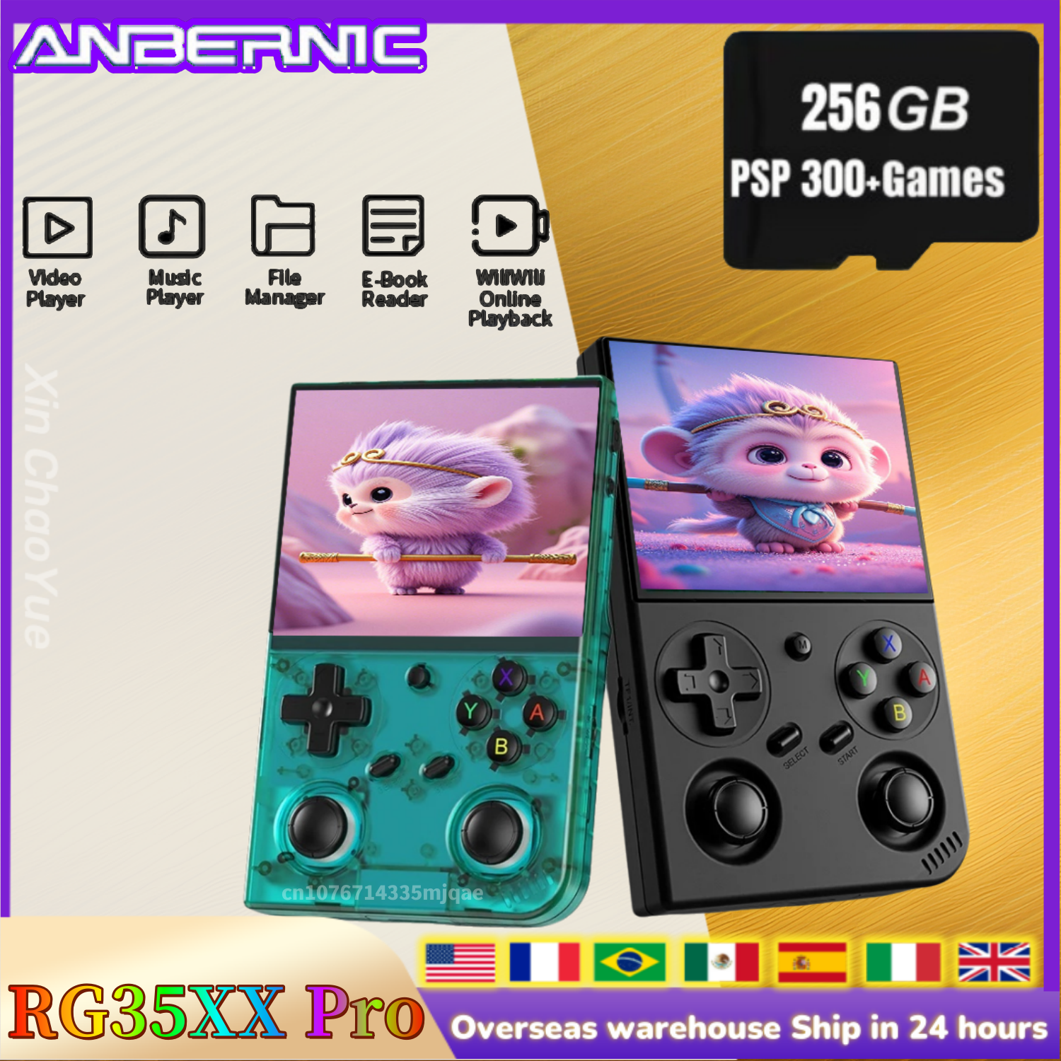 Retro Gaming Emulator - Anbernic RG35XX PRO RG 35XXPRO Retro