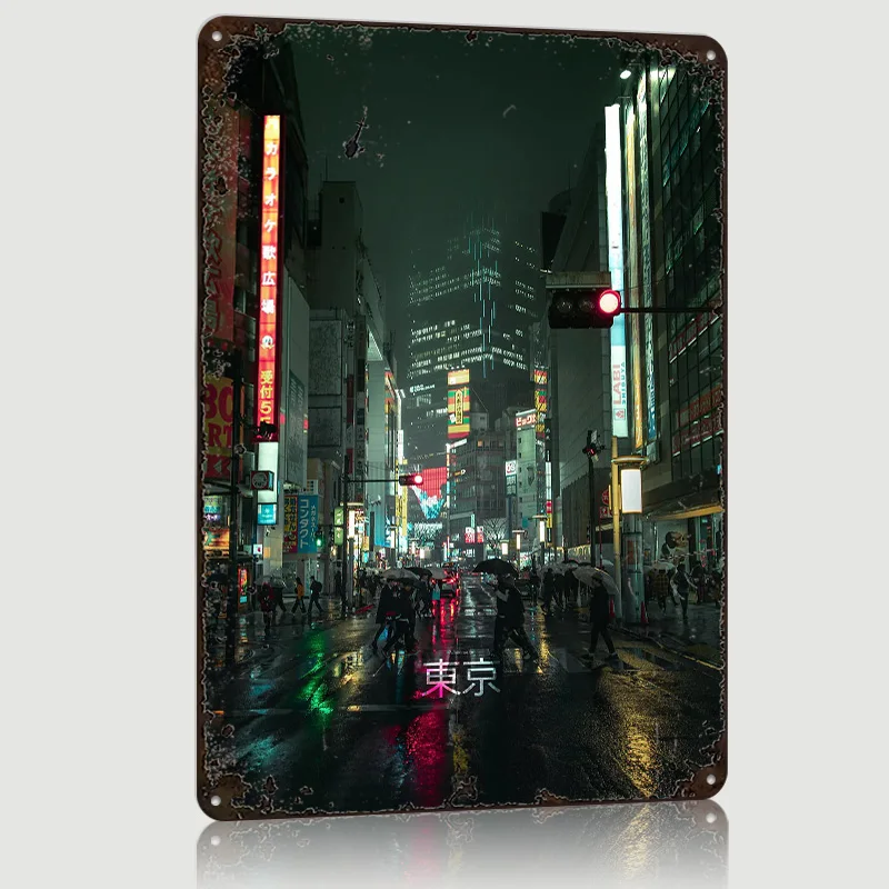 Retro Gaming Vibe - Plakat z nadrukiem Shibuya Rainy Vibe,
