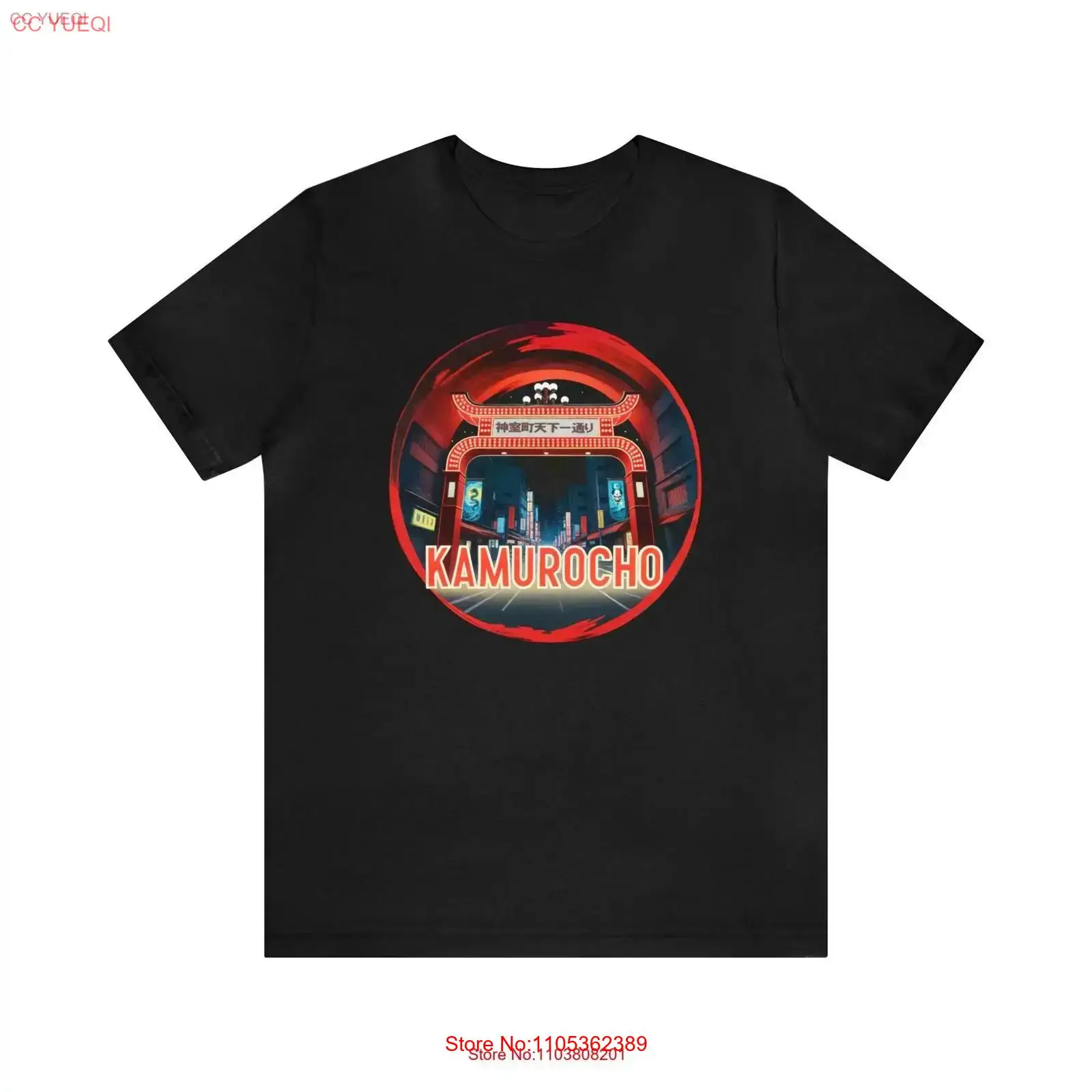 Koszulka Kamurocho Arch T-Shir – Retro Gaming Jersey recenzja i cena