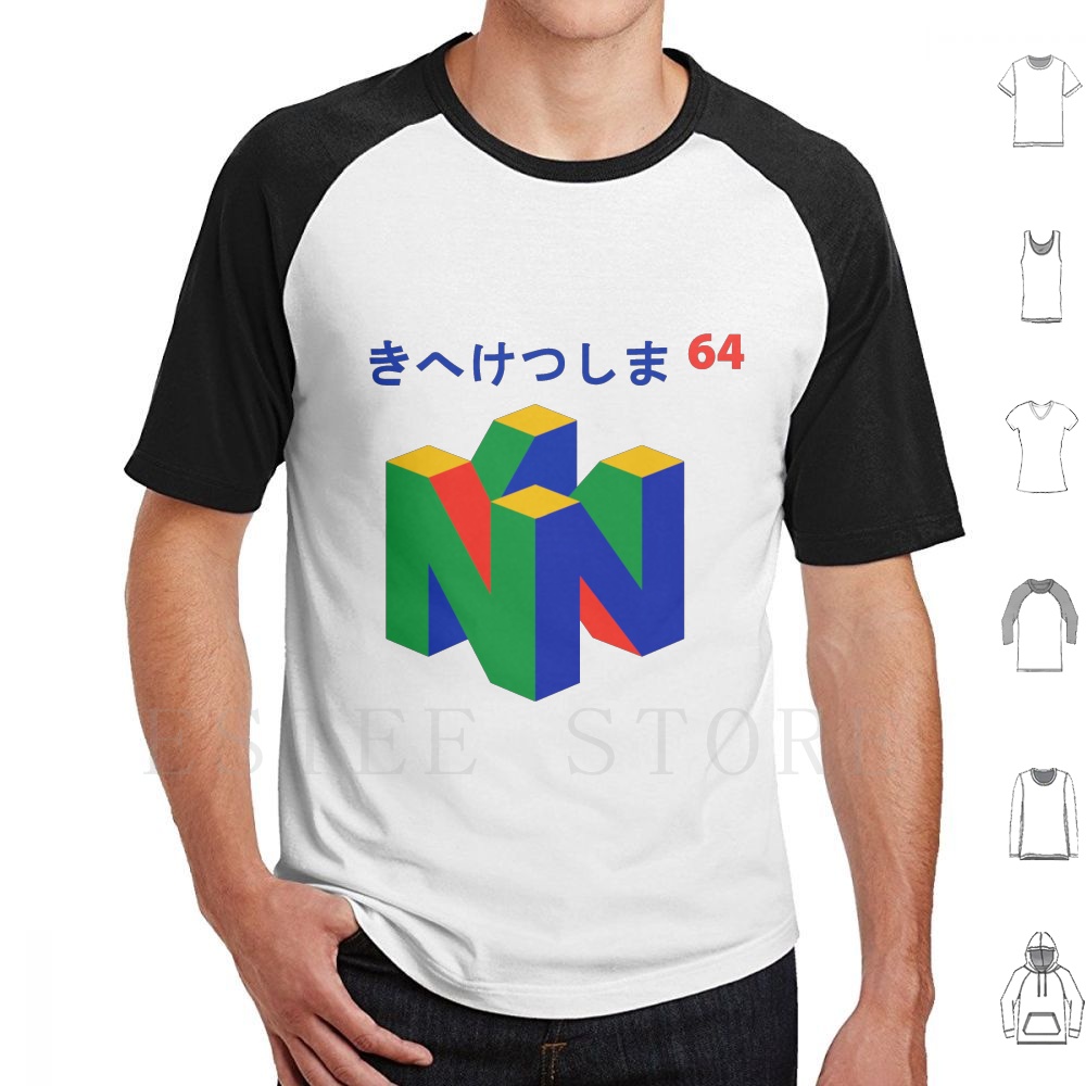 Japońska koszulka 64 T-shirt N – Retro Gaming Video recenzja i cena